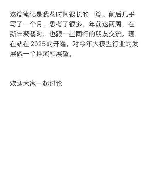 2025年模型爱好者盛会全记录 从新手到大师的8 5活动生存