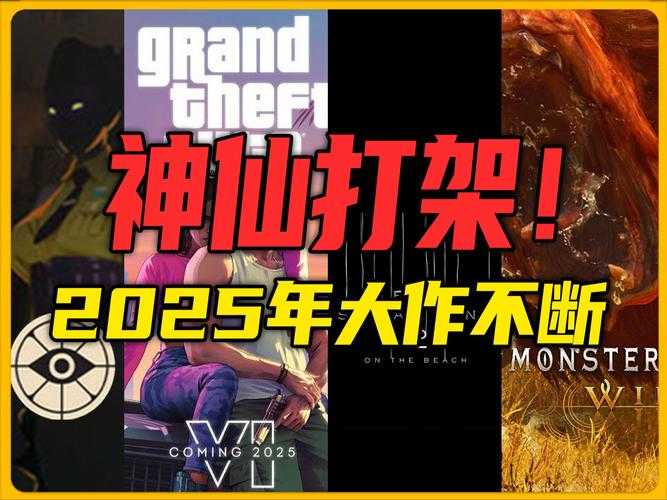 2025年模型玩家必看 Dynamic Games Ltda
