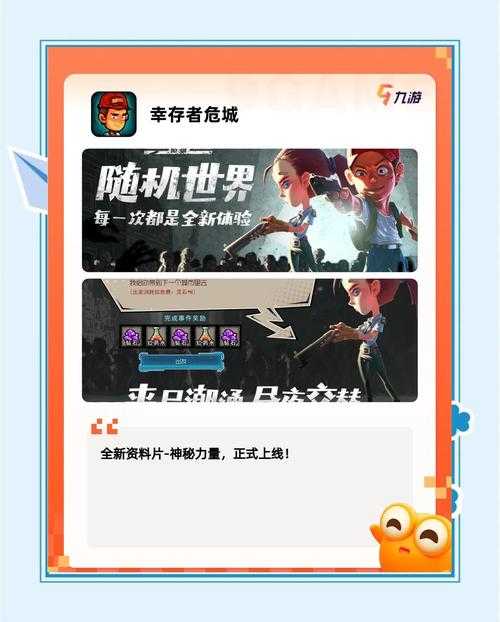 2025年模拟游戏深度体验报告 在虚拟战场寻找生活平衡