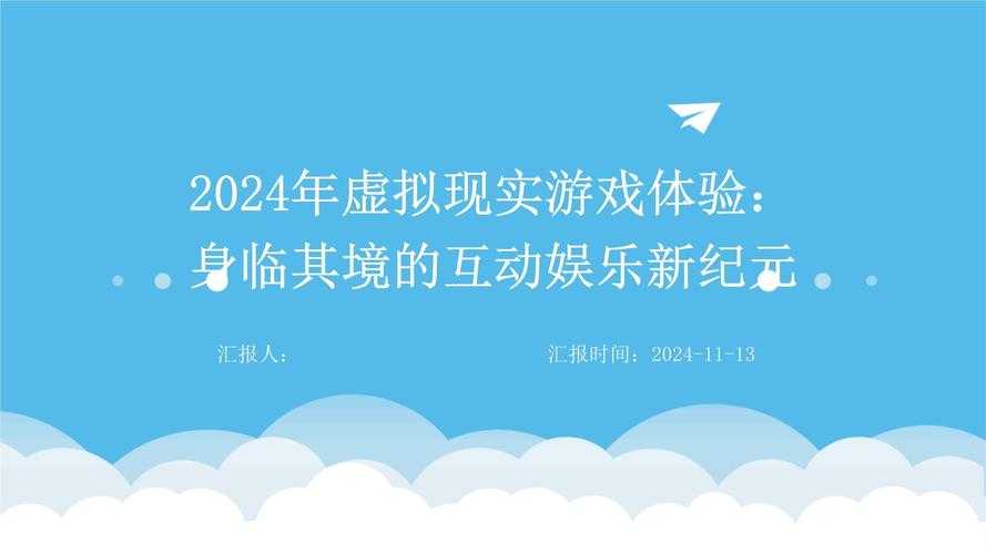 2025年模拟游戏深度体验报告 校园题材的沉浸式革新