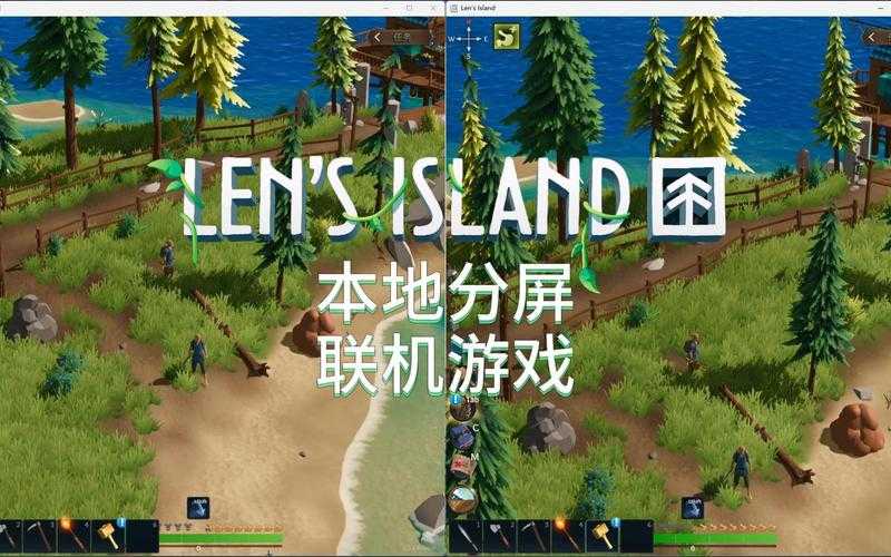 2025年模拟游戏生存指南 这些虚拟人生值得你投资