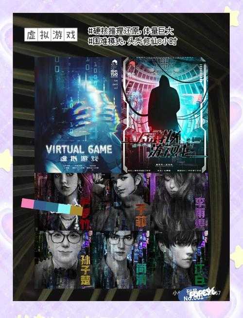 2025年模拟游戏生存指南 这些虚拟人生能治好你的精神内耗