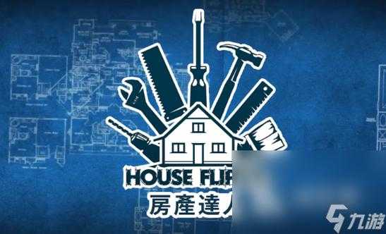 2025年模拟经营手游 金牌小蜜 深度体验报告