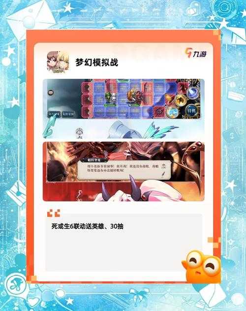 2025年模拟经营手游全攻略 这些作品正在领跑全球