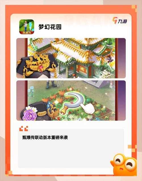 2025年模拟经营手游全攻略 这些商战神作让你体验老板的酸甜