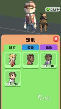 2025年模拟经营游戏新标杆 Cheesecake Dev的