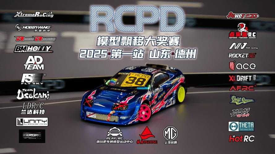 2025年模拟赛车游戏深度评测 AxesInMotion R
