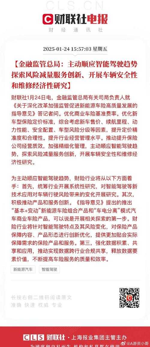 2025年模拟驾驶体验全解析 从操作细节到技术突破
