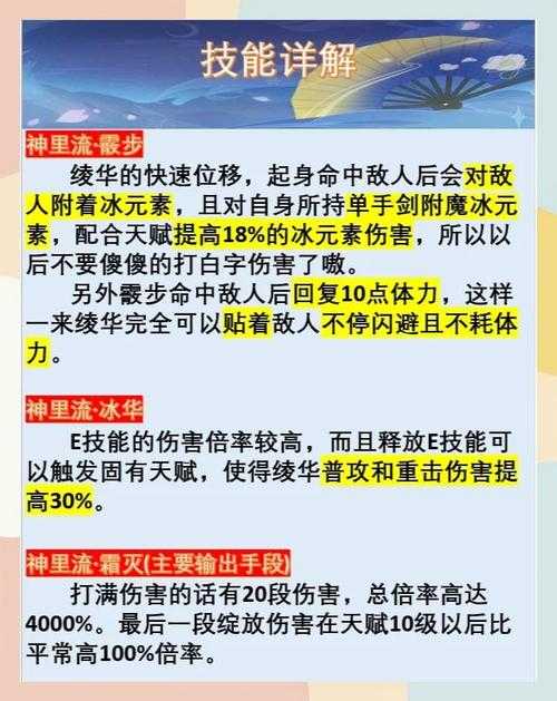 2025年横版2D网游PVP实战指南 从新手到高手的完整进阶