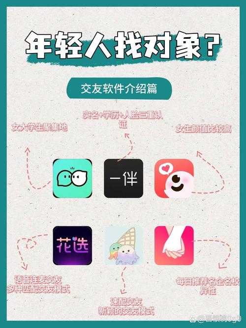 2025年横版手游社交功能全解析 从文字聊天到虚拟货币的沉浸