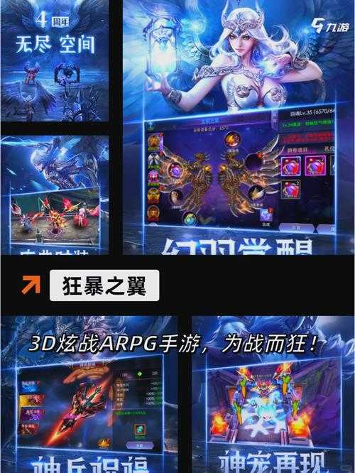 2025年横版格斗网游生态全景 8款现象级作品深度解析