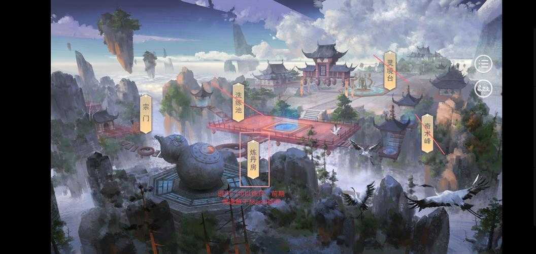 2025年横版水墨网游美学地图 这些游戏场景为何征服千万玩家