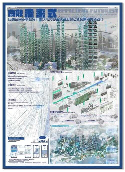 2025年横版游戏市场全景观察 10款现象级作品深度解析