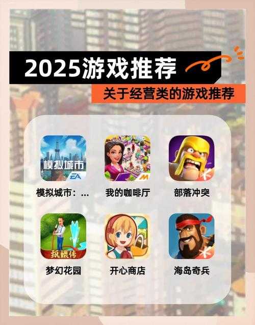 2025年横版游戏推荐指南 8款让你欲罢不能的硬核作品