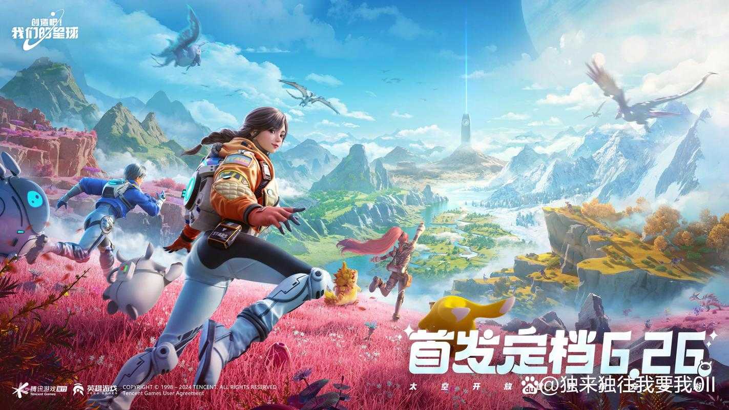 2025年横版网游体验全记录 12款作品深度测评与数据对比