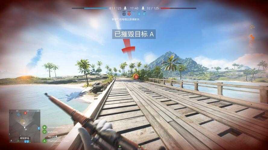 2025年横版网游地形战全攻略 这些技巧让对手直呼内行