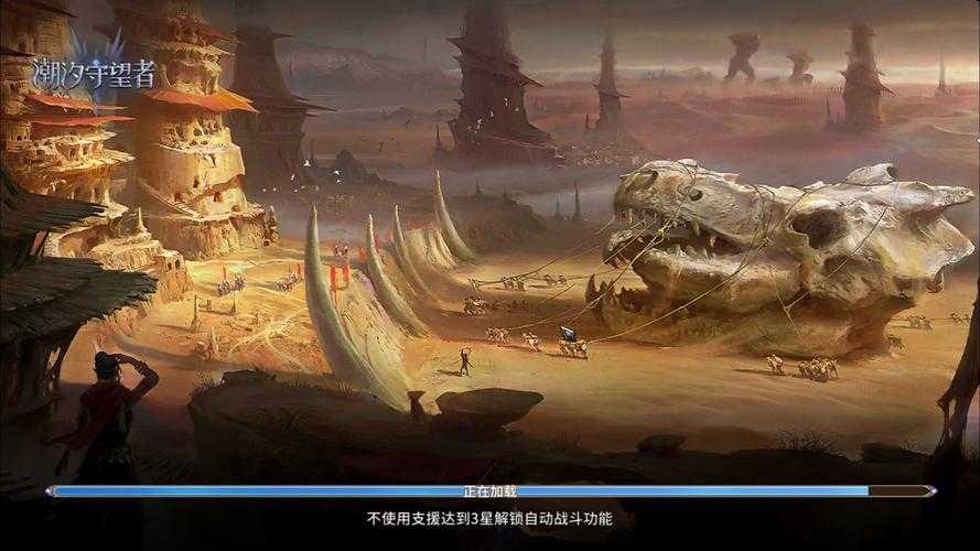 2025年横版网游场景设计优化指南