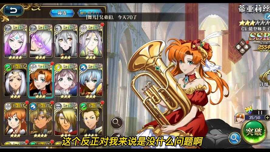 2025年横版网游战斗体验全解析 10款热门作品对比测评