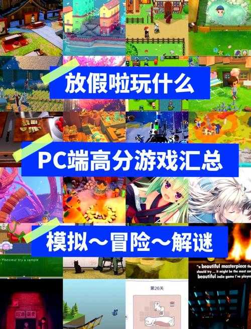 2025年横版网游推荐指南 这些作品让你找回游戏初心