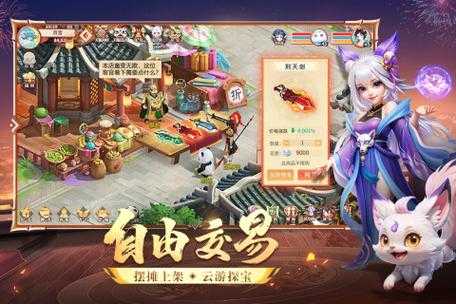 2025年横版网游推荐清单 这四款游戏正在统治我的周末