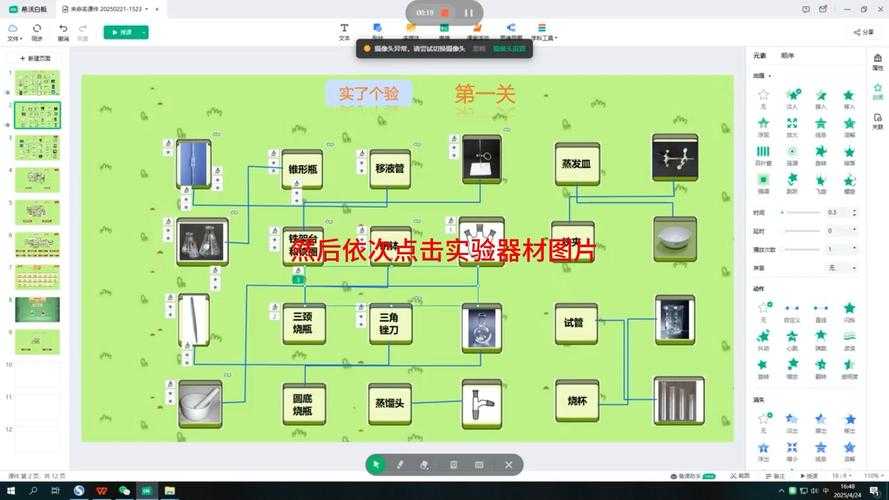 2025年横版网游操作技巧全解析 手把手教你成为操作大师