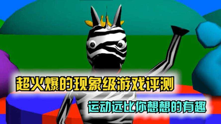 2025年横版网游生存指南 六款现象级作品深度测评