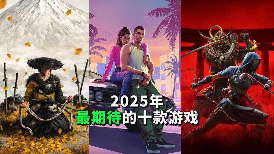 2025年横版网游生存指南 六款经典作品对比评测