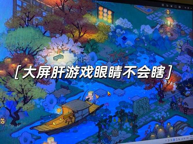 2025年横版网游生存指南 这些宝藏游戏让我每天肝到凌晨三点
