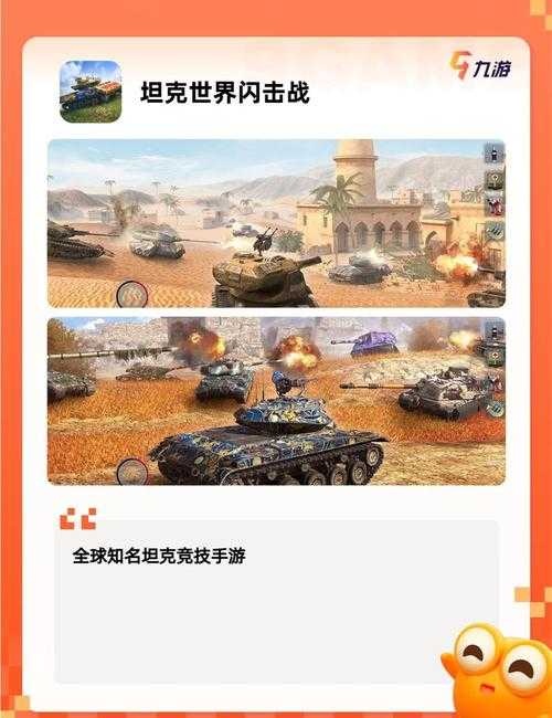2025年横版网游生存指南 这些游戏正在重新定义你的手机娱乐
