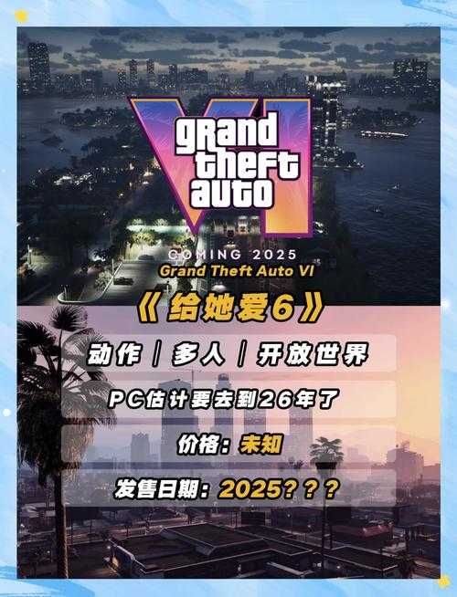 2025年欧美网游市场全景观察 这些新作正在重塑你的游戏体验