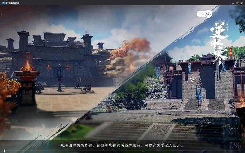 2025年武侠网游玩家视角下的武当派文化解码