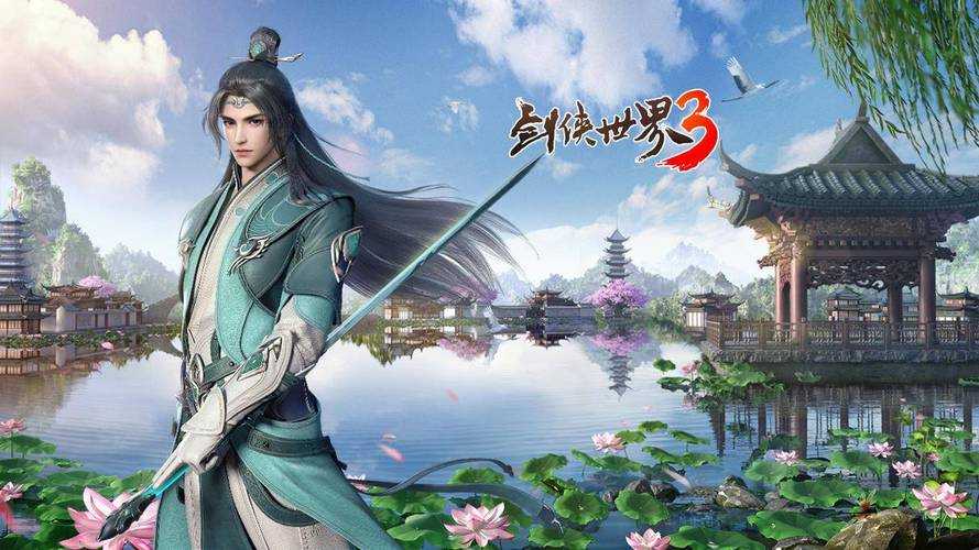 2025年武侠网游轻功系统深度测评 这些游戏真的会 飞